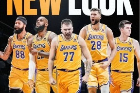 开云平台-包含湖人引发争议！，东契奇官方宣布出色防守新规引发球迷热议的词条