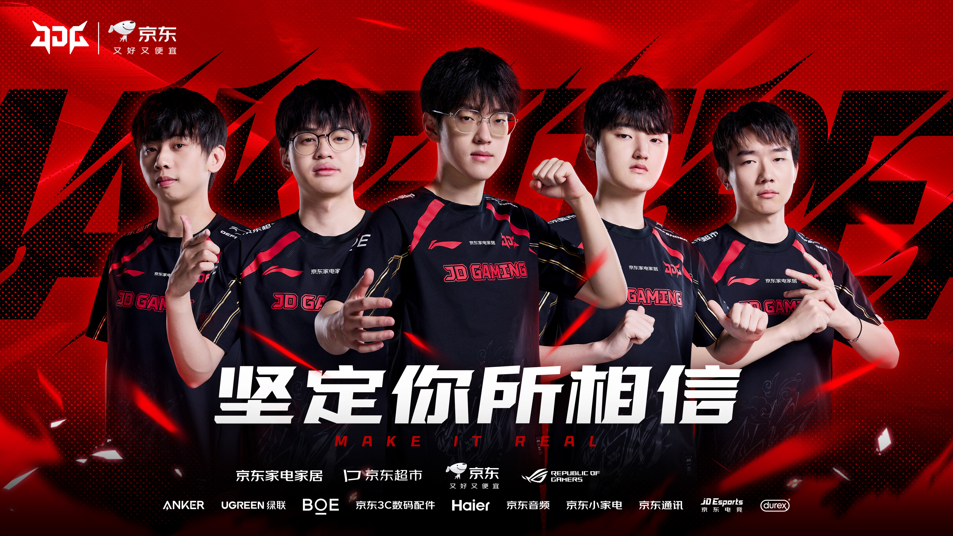 Scout焦点对战,Uzi与90激战德国队分钟,持续失利胜负难料!再创辉煌时刻 Scout焦点对战,Uzi与90激战德国队分钟,持续失利胜负难料!再创辉煌时刻